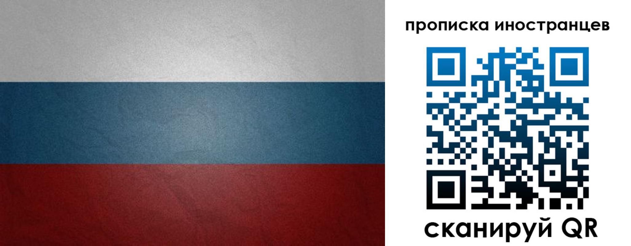 регистрация для дет. сада в Абдулино